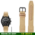 Khaki Black pin