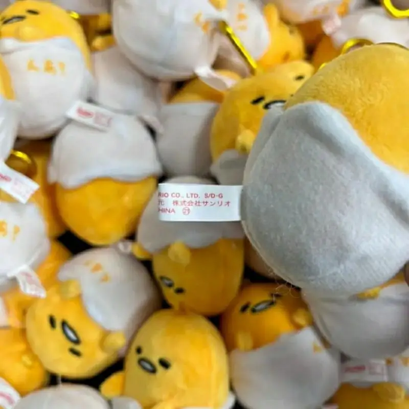 S308e86f701a94aae9a117e89378b119bR - Gudetama Store