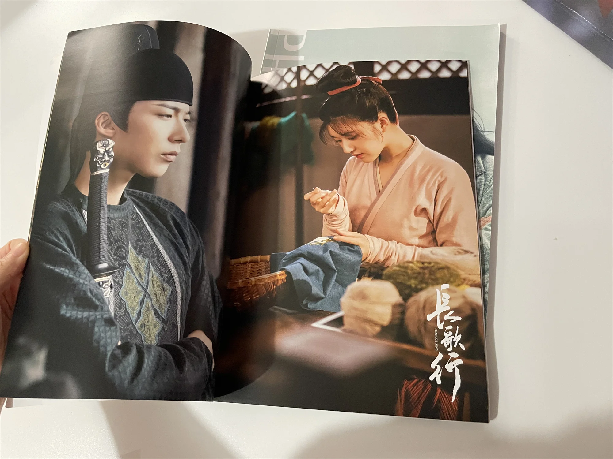 The Long Ballad Chang Ge Xing Li Changge Dilraba Dilmurat Ashile Sun Leo Wu Lei Photobook Picturebook Photo Album Art Book