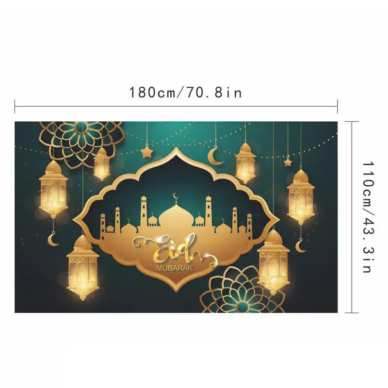 2023 Eid Al-Fitr   ,   õ,  ̽ Ƽ, Eid Al Adha, 180x110cm