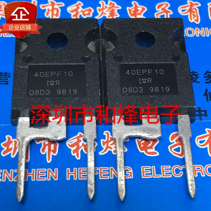 

5PCS-10PCS 40EPF10 TO-247 1200V 40A NEW AND ORIGINAL ON STOCK
