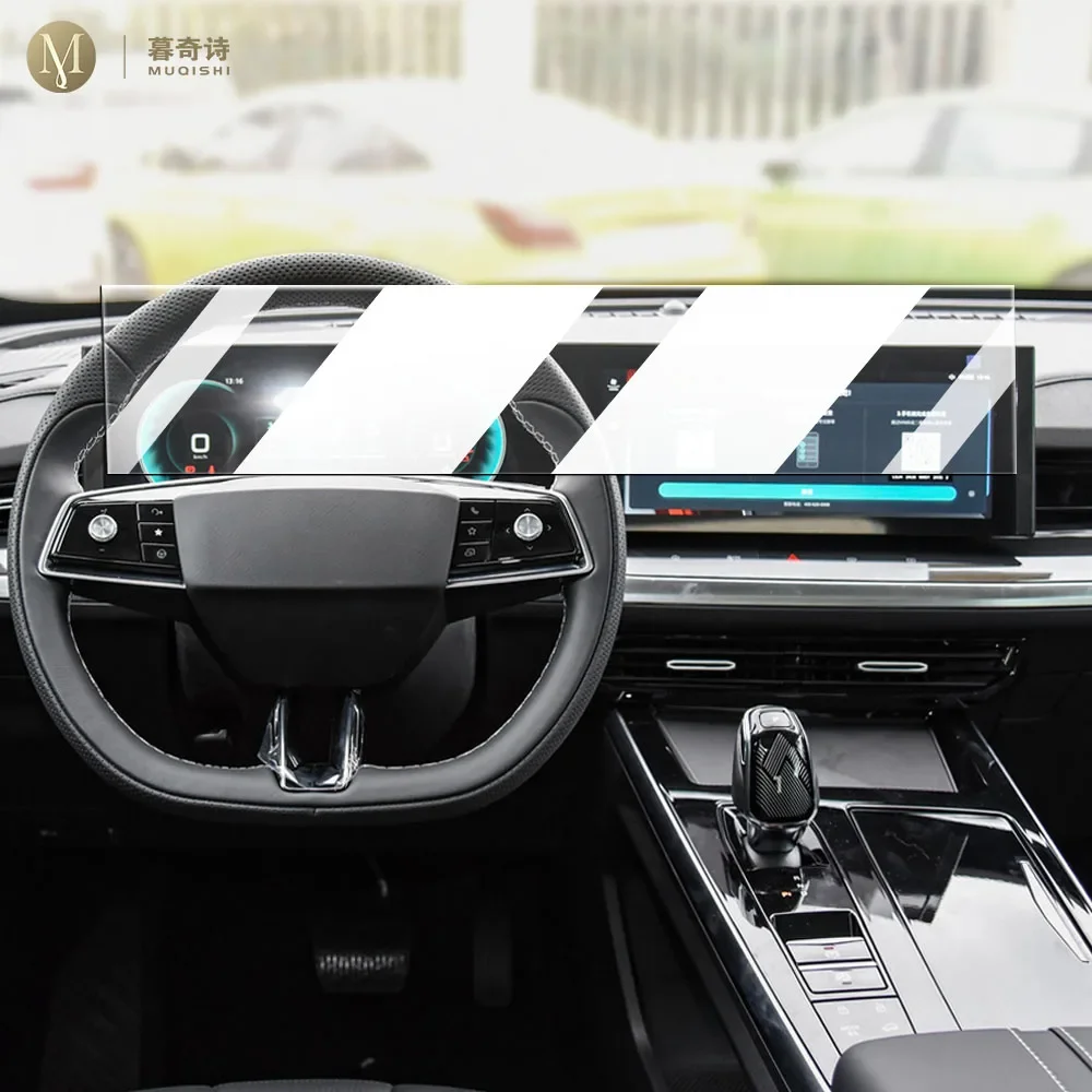 

Для Roewe RX5 MAX 2022 автомобильный внутренний ЖК-экран PPF защитная пленка экран автомобильного дисплея против царапин ремонт царапин ТПУ Пленка Установка