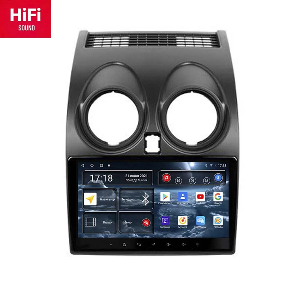 

Redpower 75050 car radio for Nissan Qashqai 1 J10 2006 - 2013 10.0 DVD player screen Audio Video