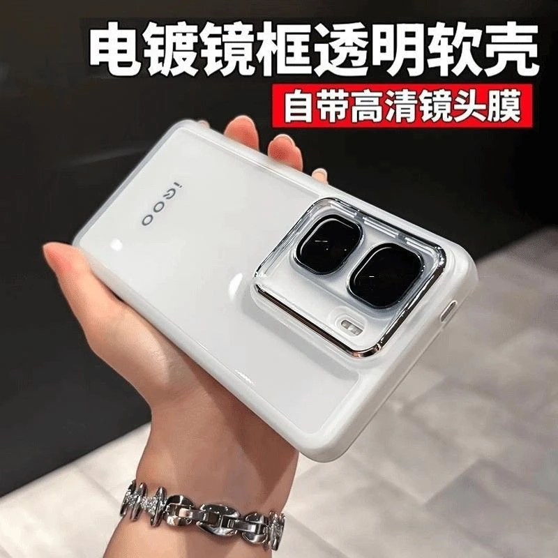 Transparent TPU Soft Silicone Shockproof Bumper Case with Camera Protection
