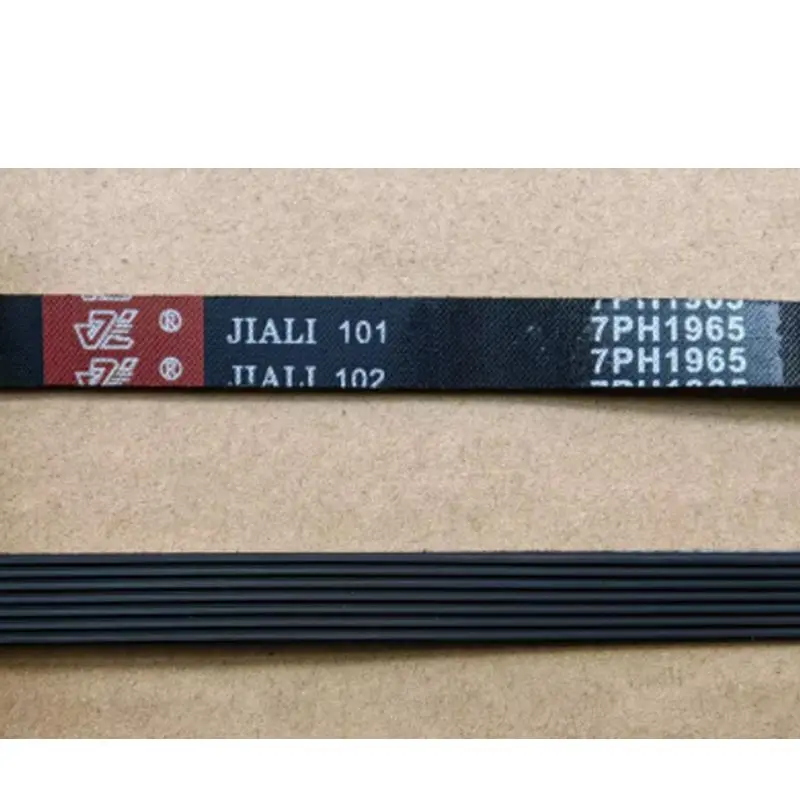 For Midea Galanz dryer belt 6PH1915 7PH1915 7PH1965 7PH1975