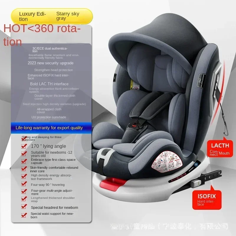 Asiento de seguridad para niños, silla portátil Simple giratoria de 360 grados, Universal, para coche de bebé de 0 años