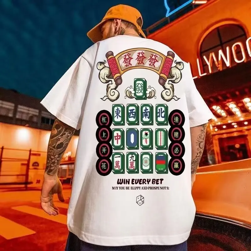 

Pure Cotton Men's Oversized Short Sleeve T shirt Comfortable Smooth Casual Manga Solid Color Weaving Luxury Y2k Anime Clothing