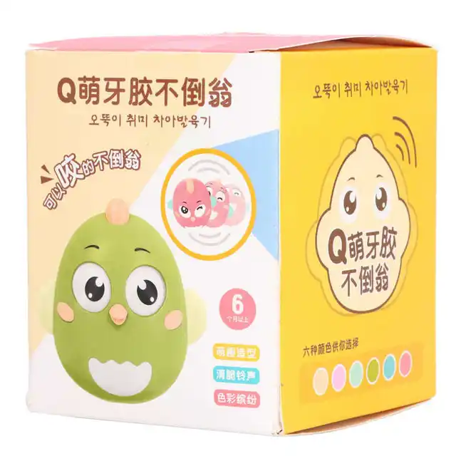 Roly Poly Toy Strong Early Educational Mint Green Funny Wobbler Baby Toy for Gift for Toddler 2
