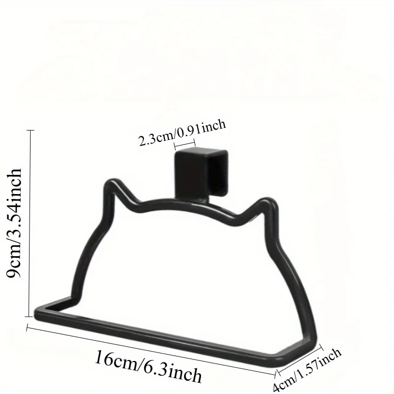 1pc Adorable Cat-Shaped Towel Holder - No-Drill, Single Rod Design for Bathroom & Kitchen - Durable Plastic Storage Rack
