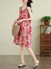plus Size Summer Printed Cotton Linen Off-oulder Dr High Waist A-Line Skirt Vintage Sle Women's Clothing
