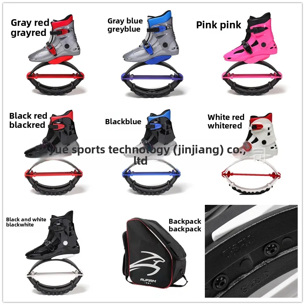 Adult Fitness Bouncing Shoes Kangaroo Jumping Shoes Elastic Boots Spring Rubber Upgraded Insoles Comfortable Casual Sports