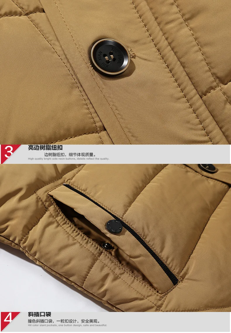 Slide image cb84d2274f864df29219fa0e52abee1d