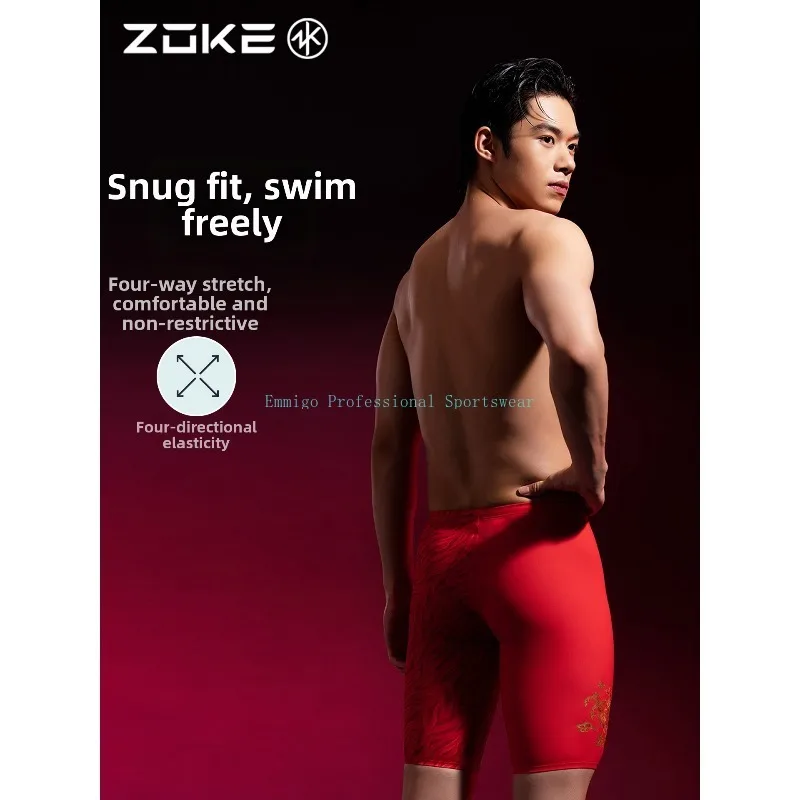 ZOKE 남성용 레이싱 수영복, 경기 선수용 염소 저항성 레드 레이싱 수영복