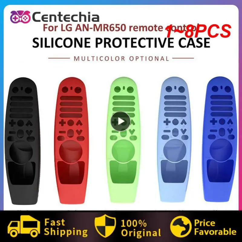 

Силиконовый защитный чехол для пульта дистанционного управления, 1-8 шт.