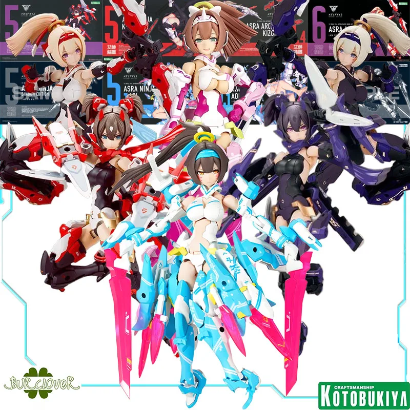 ASRA ARCHER & NINJA SHADOW EDITION セット ASRA NINJA SHADOW EDITION｜MEGAMI DEVICE｜Female Character Model