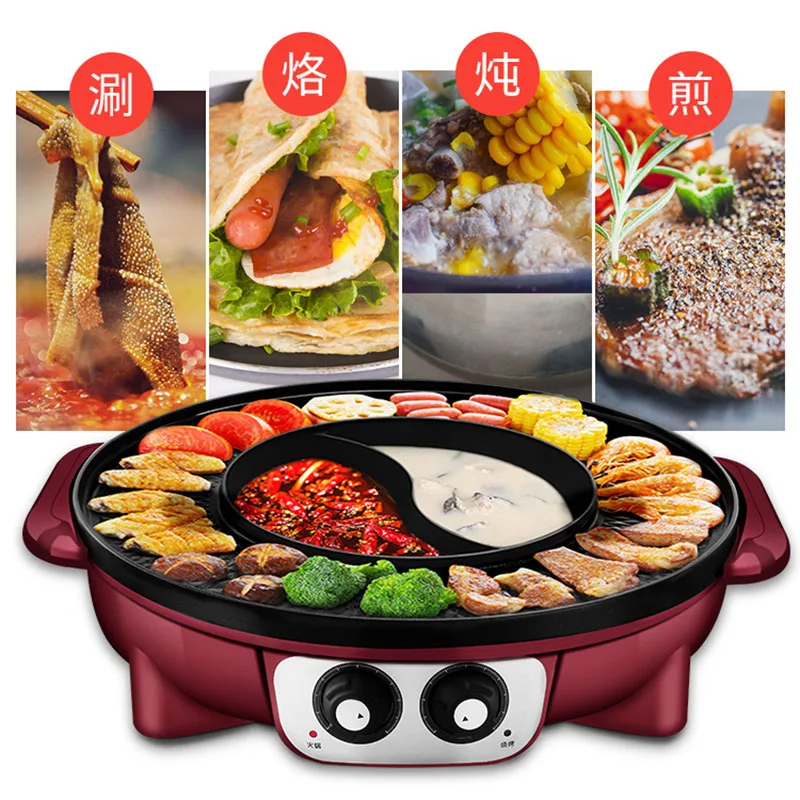 Barbecue Hot Pot Assortment Dish Double Electric Multifunction Chinese Hot  Pot Vegetable Food Christmas Fondue Chinoise Cookware