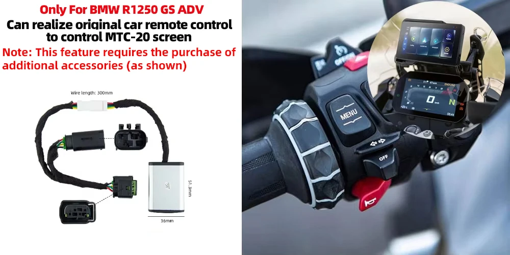 EKIY специально для BMW R1200GS ADV R1250GS ADV мотоцикл