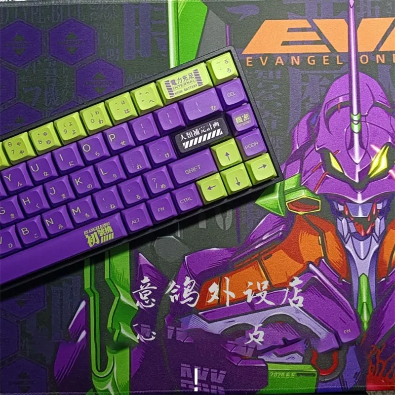 120 Keys EVA 01 PBT Keycap XDA Profile Purple Green Dye-subbed Teclado Gaming Mechanical Keyboard EVANGELION-01 Cartoon Key Cap