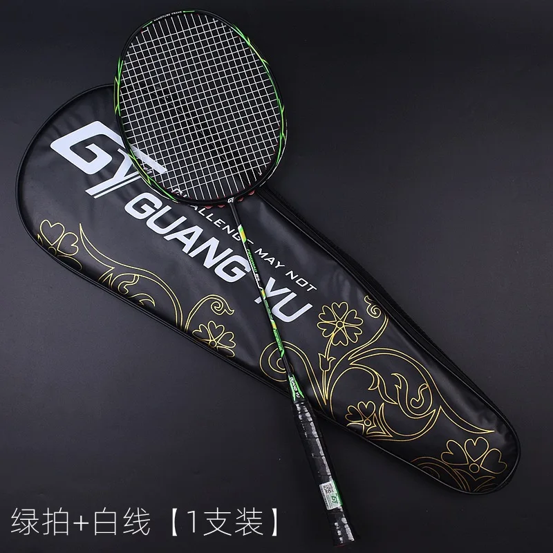 6U Ultralight Carbon Fiber Sports Training Racket String Gundam Racket Indoor And outdoor Badminton badminton racket