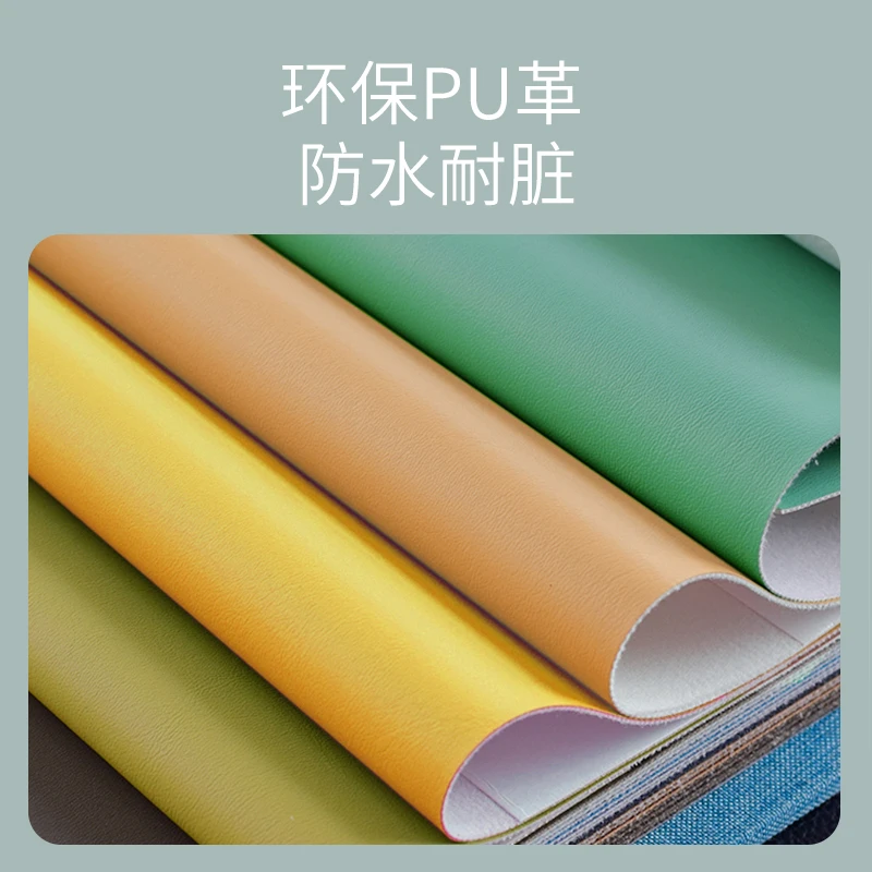 Рисунок 3 - Программное обеспечение для детского сада