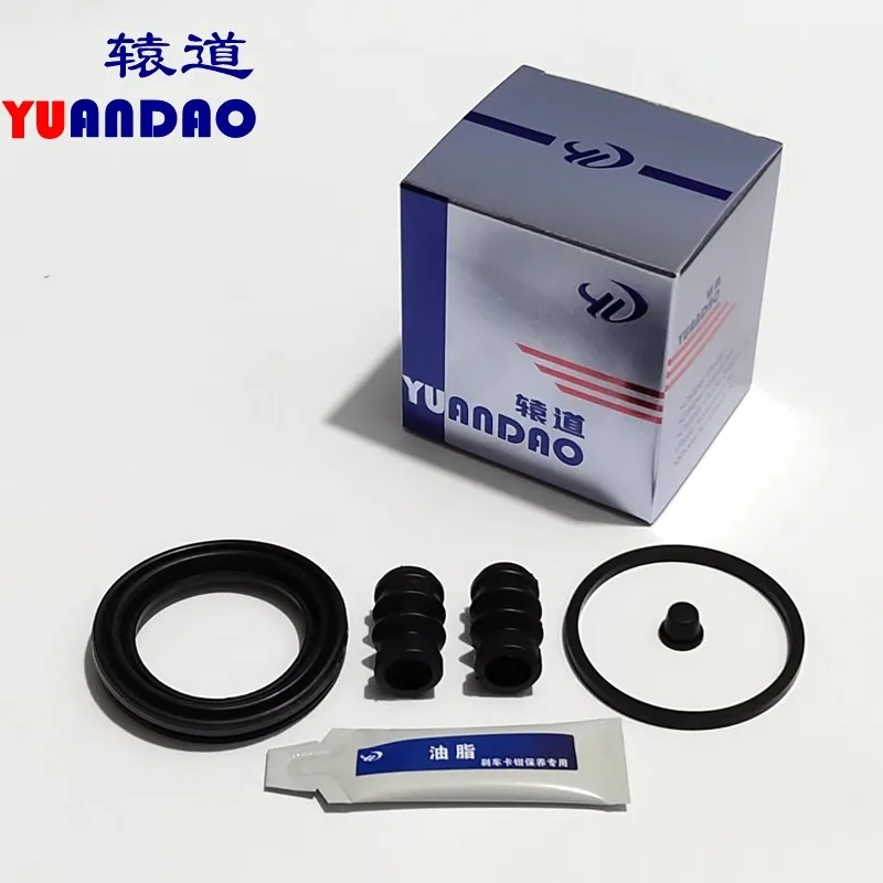 For Suzuki Swift Front Brake Repair Kit Wheel Cylinder Brake Calipers Guide Pin Repair Kit 1pc