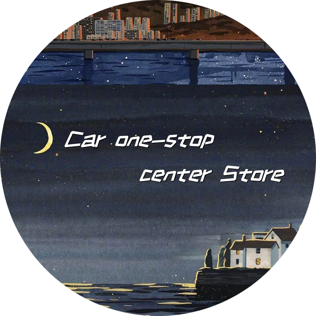 Car one-stop center Store