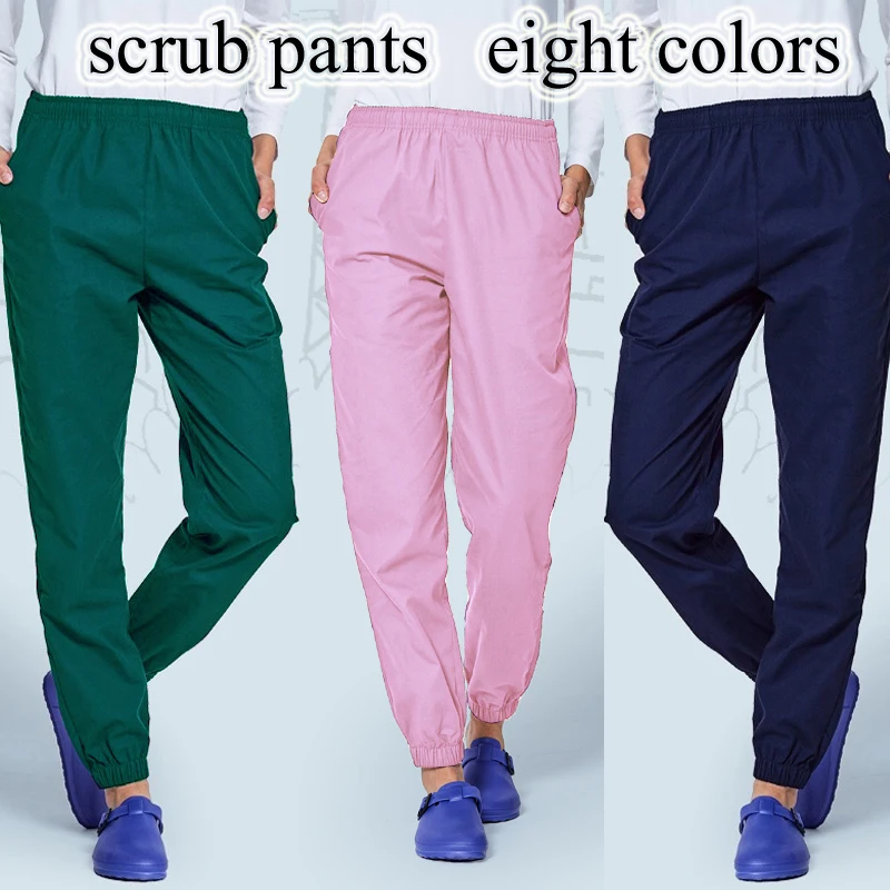 Scrub Pants Casual Style Elastic Cuff Trousers Cotton Women Men Medical