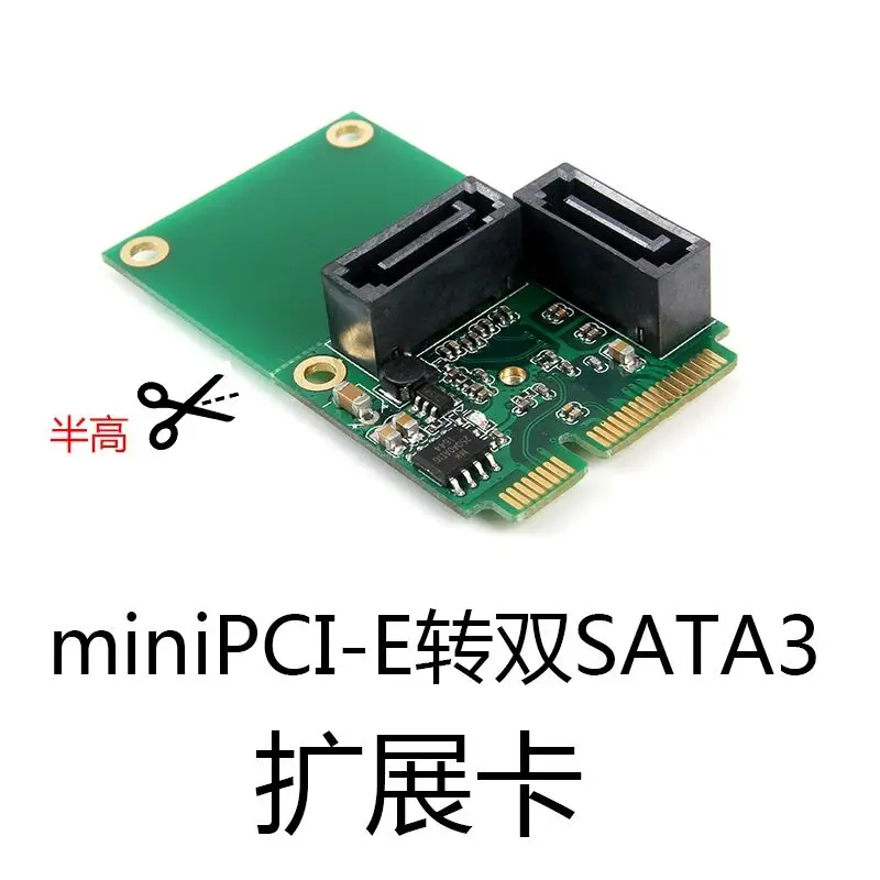 その他 MINI PCI 00743-7 Kvaser Mini PCI Express 2xHS | 産業用変換器