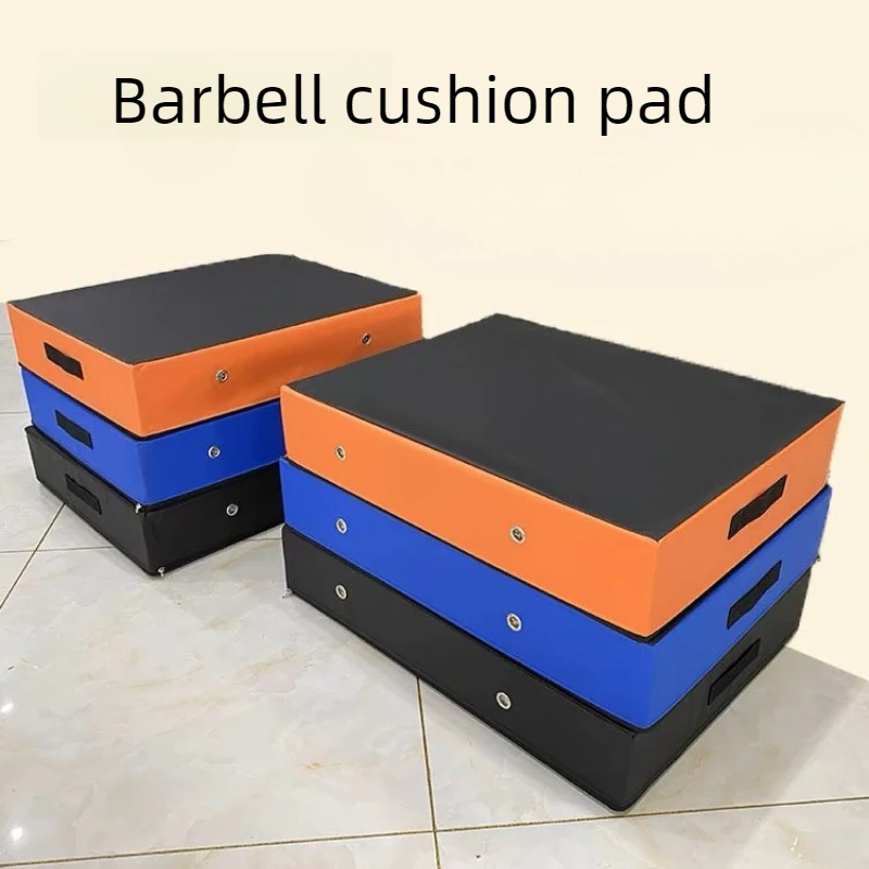 Professional Barbell Shock Absorber Pad Mute Tear Resistant Cushion Pad Noise Reduction Weightlifting Mat Portable Fitness Parts 1