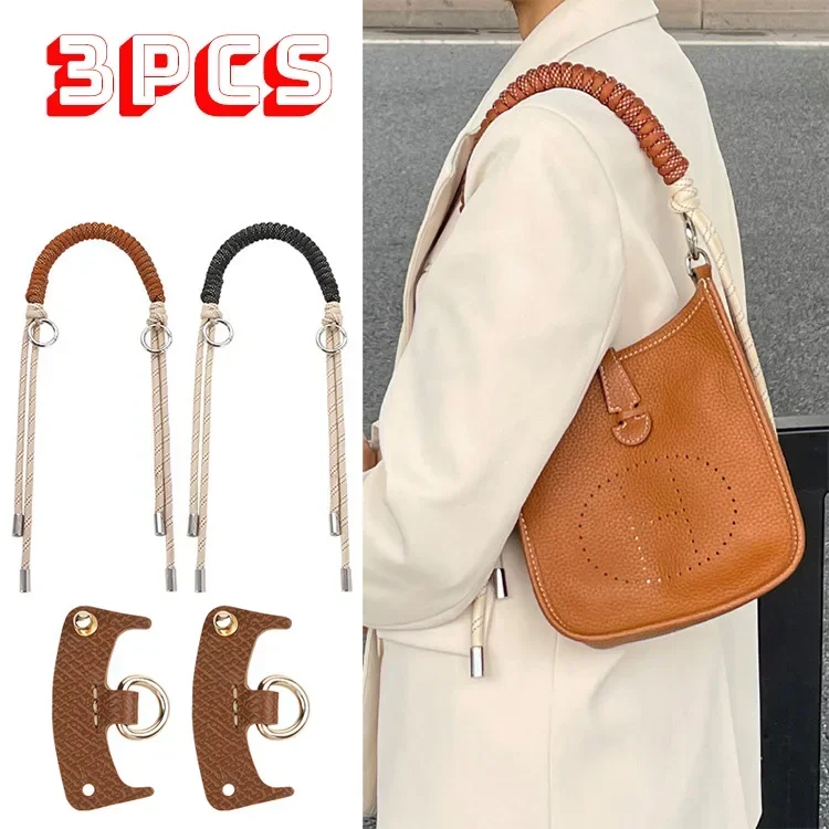 3Pcs Strap for Longchamp Mini Bag Hand Braided Strap Bag Transformation Bag Accessories Short Strap 38-88cm