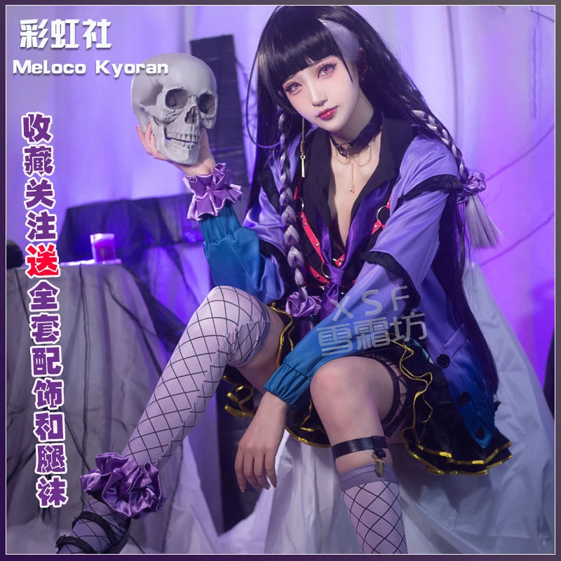 狂蘭メロコ コスプレ衣装 ウィッグ Mサイズ miyu】狂蘭メロコ フル