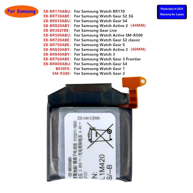 Batería para Samsung Galaxy Watch BR170 Gear 3G S4 R800 R810