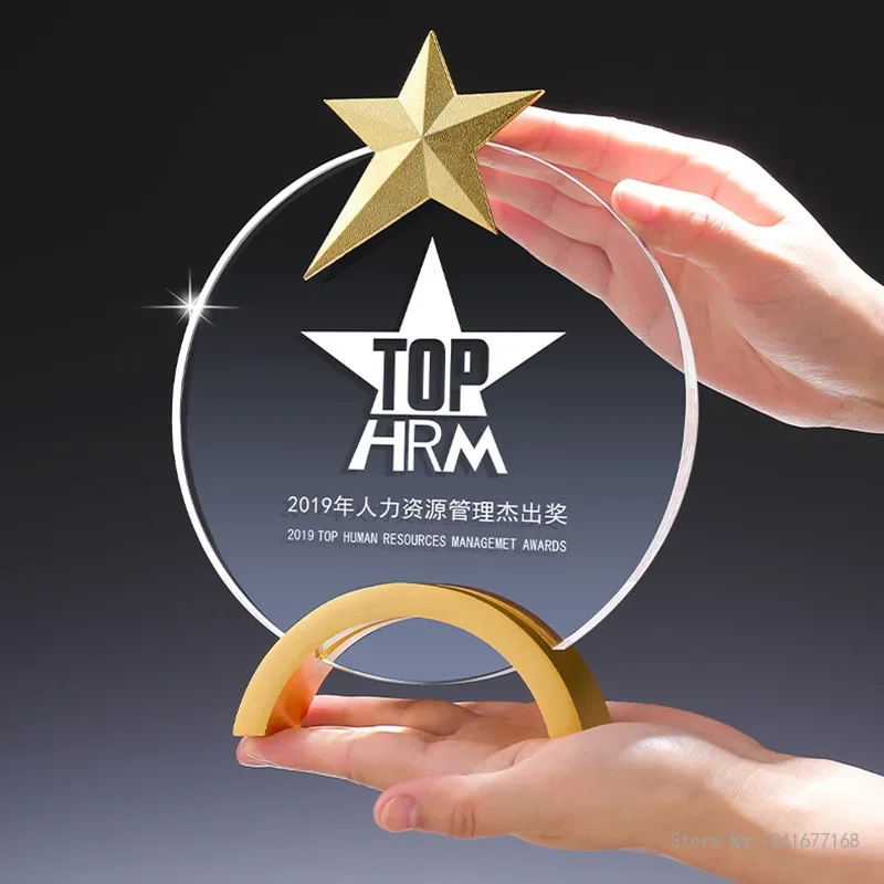 Customized Five-Pointed Star Trophy Crystal Trophy Metal Gold Silver Copper Excellent Enterprise Employee Home Decor Honor Medal