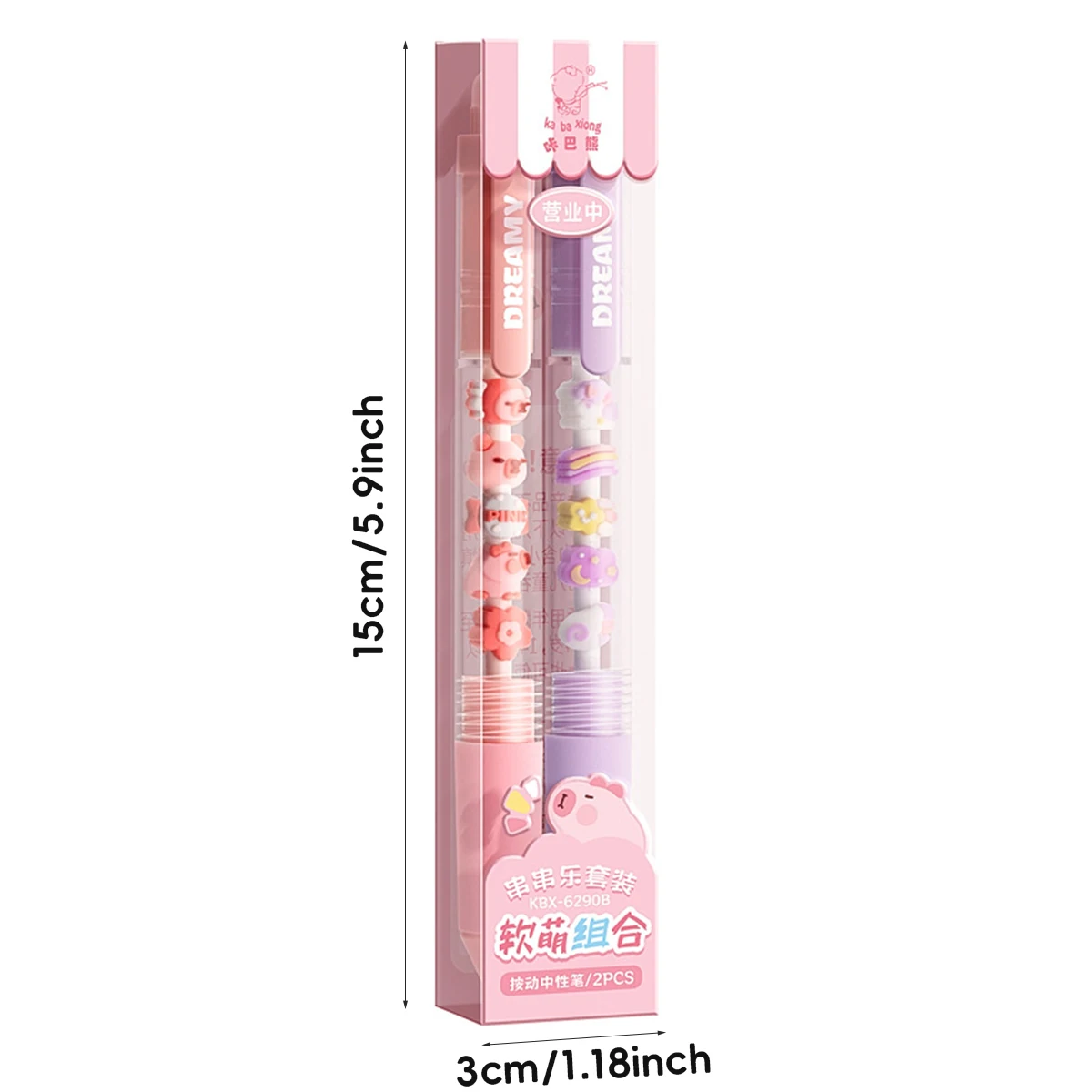 Charming Black Ink Gel Pens - 2-Pack Fine Point Quick-Dry Writing Set