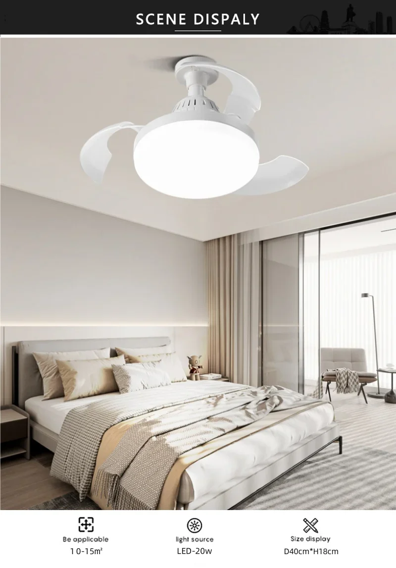 Invisible Ceiling Fan With Led Light Dimmable And Timer Function_voghion.com