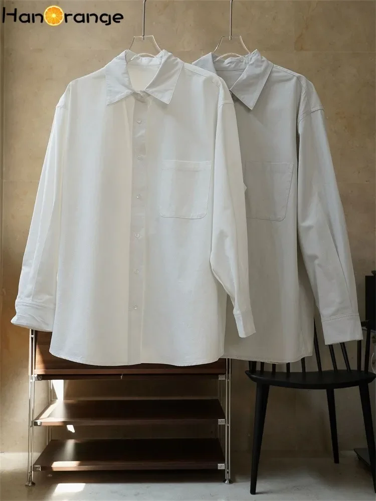 HanOrange  β  Ƿ翧 , ĳ־  ؽó ž, Ʈ ׷/ȭƮ, ٿ, 2023 ܿ