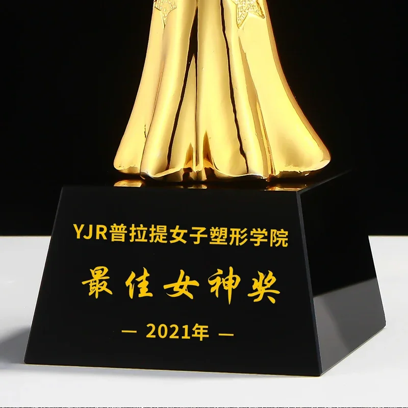 Customized Small Gold People Resin Crystal Trophy Medical Staff Outstanding Employee Award Dance Wing shape Trophy Souvenir, 1Pc
