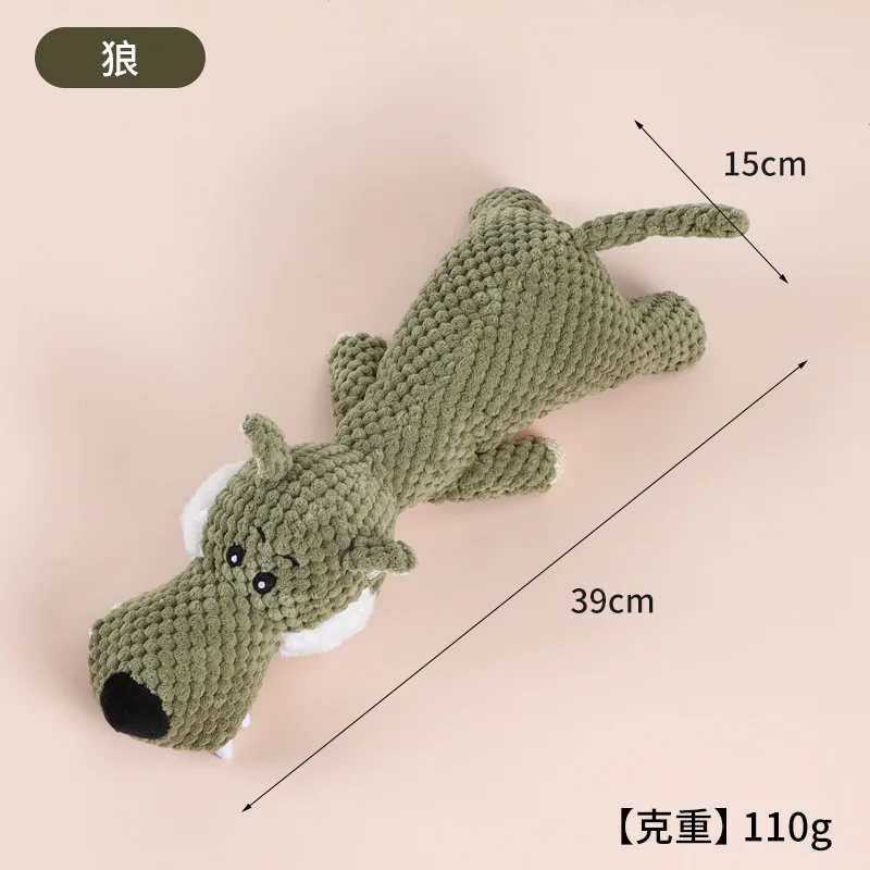 Plush Cartoon Puppy Dog Toy Pet Dog Chew Squeak Toys for Small Dogs Teeth Grinding Pet Products Dog Accessories