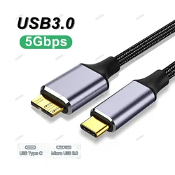 Premium High - Speed USB 3.0 to Type - C Adapter Cable for 1m