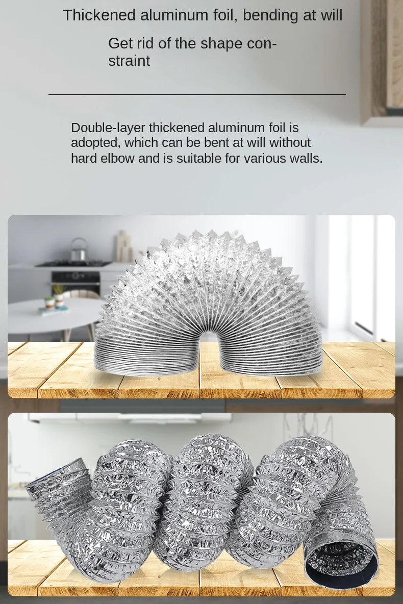 Рисунок 5 - Зашифрованная вентиляционная труба