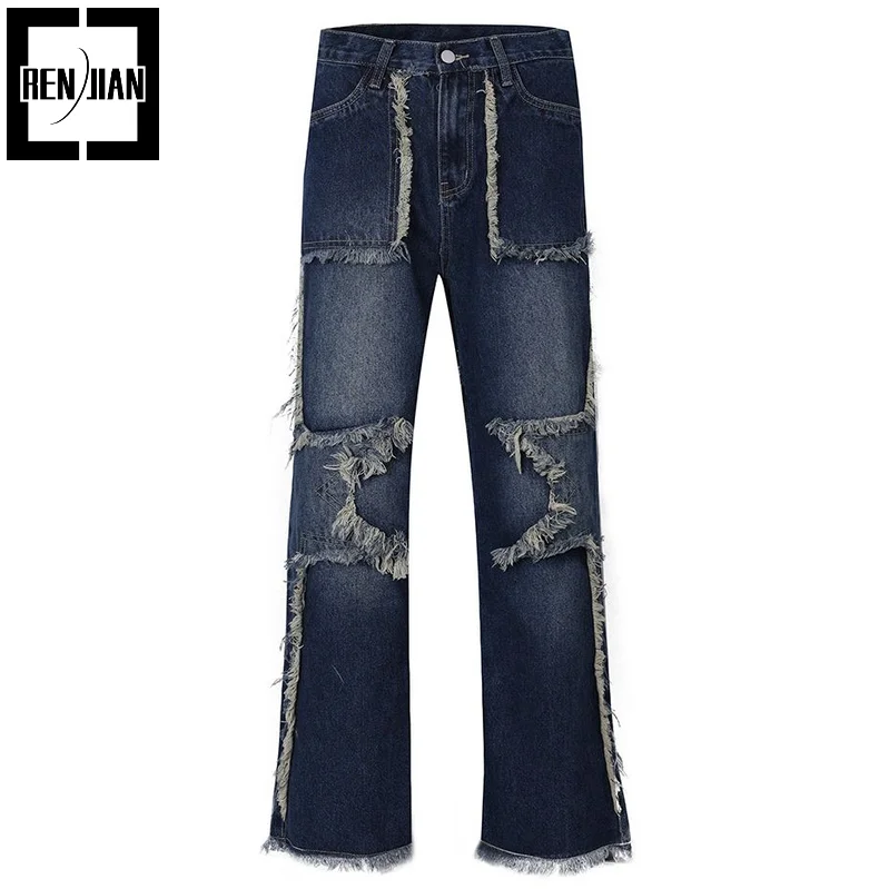 

Fashion Hi Street Jeans Pants With Star Patchwork Vibe Style Loose Fit Y2K Hip Hop Denim Trousers Streetwear Baggy Bottoms