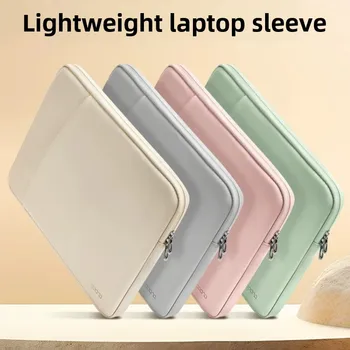 Borse per Laptop da 13-16 Pollici, Compatibili con iPad, Macbook, Lenovo, Huawei, Dell, ASUS, Borsa Professionale Leggera per Laptop, Borsa Portatile per Archiviazione, Regalo