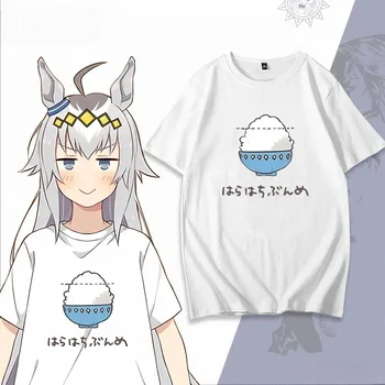 Umamusume Oguri Cap Japanese Game T-Shirts hot product Oversized Unisex high quality Y2k Short Sleeves Classic soft Comfortable 1