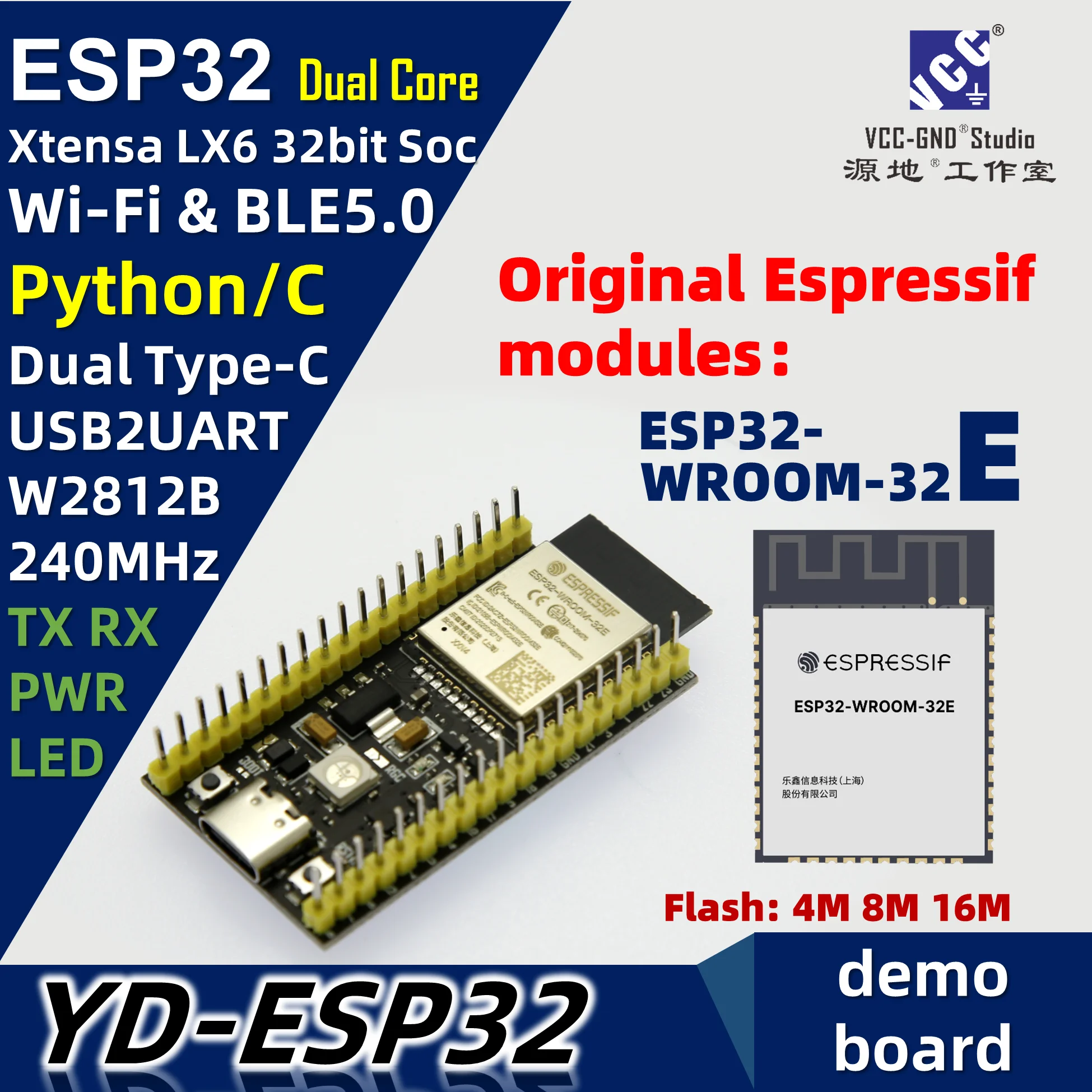 YD-ESP32 N4 N8 N16 ESP32-DevKitC V4 ESP32-WROOM-32E-N4/N8/N16 Type-C USB Micropython ESPRESSIF ESP32 VCCGND VCC-GND studio