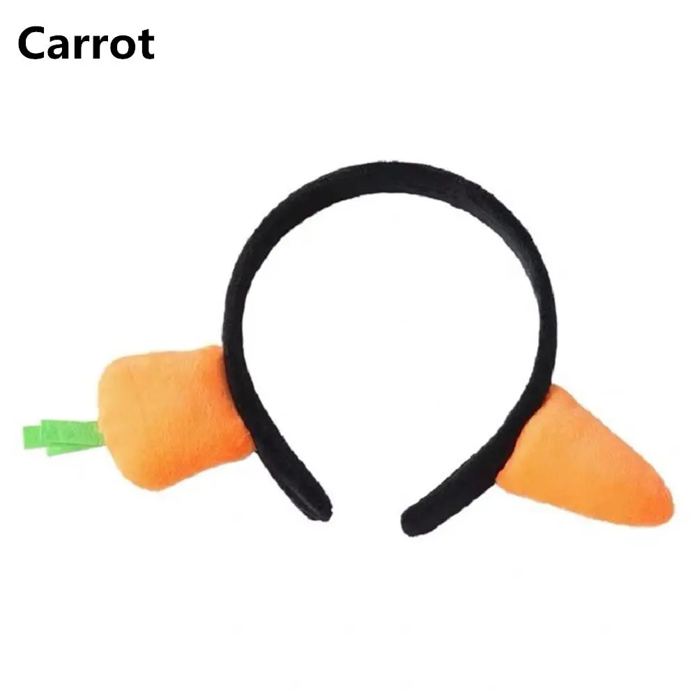 Carrot