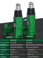 LAOA Hot Air Gun 2000W Digital Heat Gun Car Film Variable Temperature for Shrink wrapping Paint Remover/Stripper Thermal Blower 2