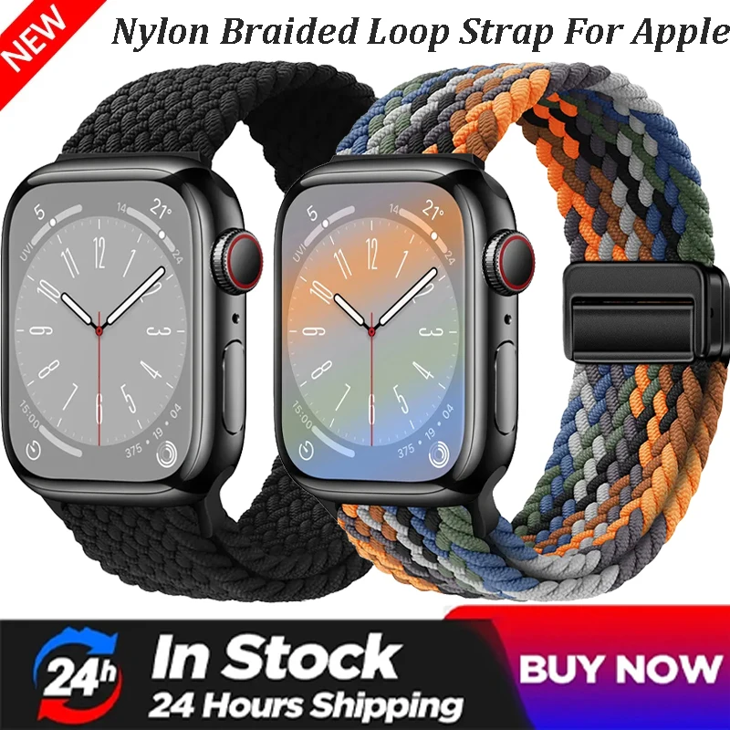 Nylon Braided Loop Strap with Magnetic Buckle - Adjustable Wristband