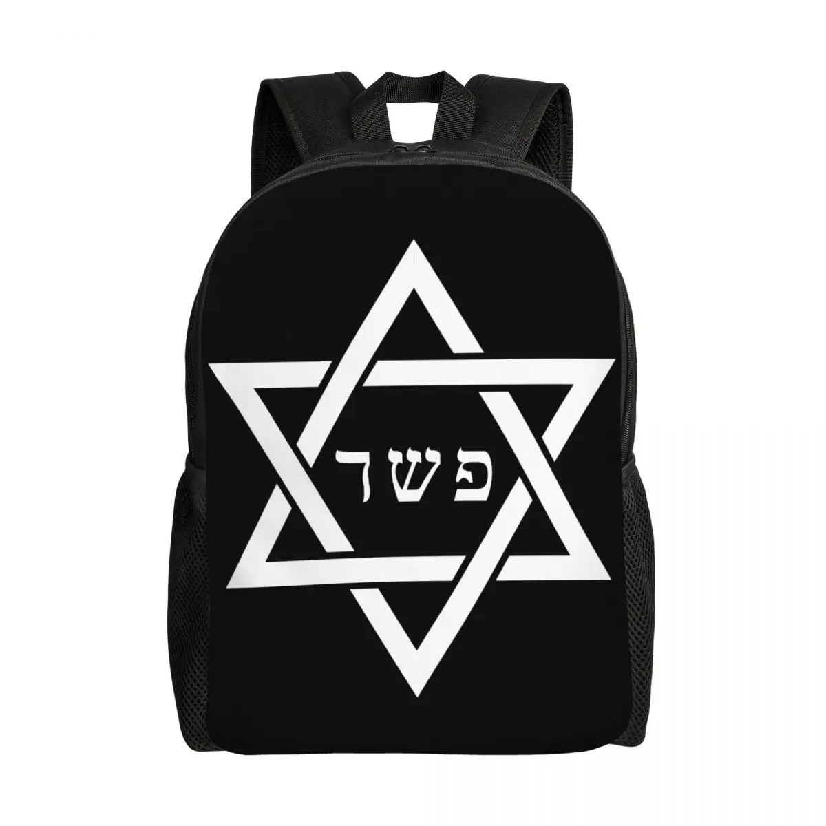 

Whhite Black Star Of David Backpacks for Girls Boys Flag Of Israel College School Travel Bags Women Men Bookbag 15 Inch Laptop