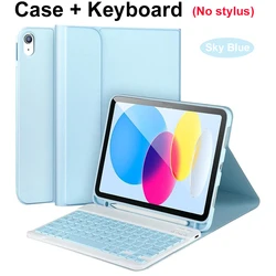 Wireless Bluetooth Keyboard Case with Smart Stand Cover - French (Sky Blue A)