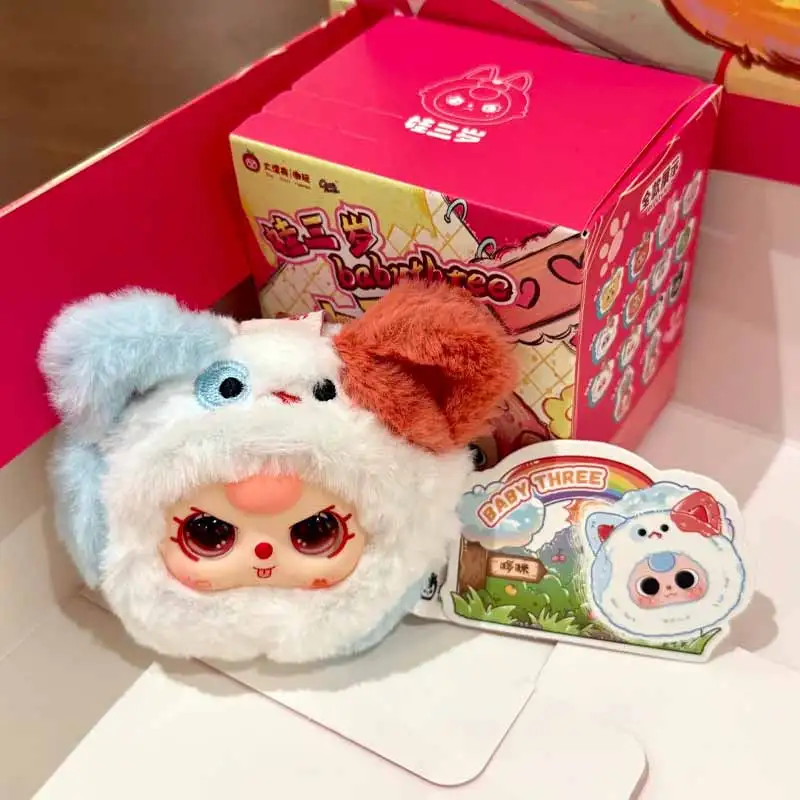 Babythree A Tiny Tot Animal Mini Head Plush Blind Box Series
